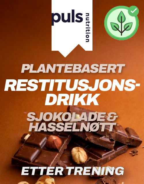 Puls Advanced Reco Chocolate